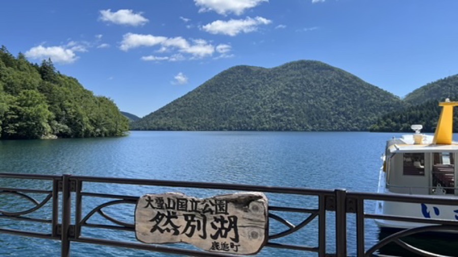 然別湖