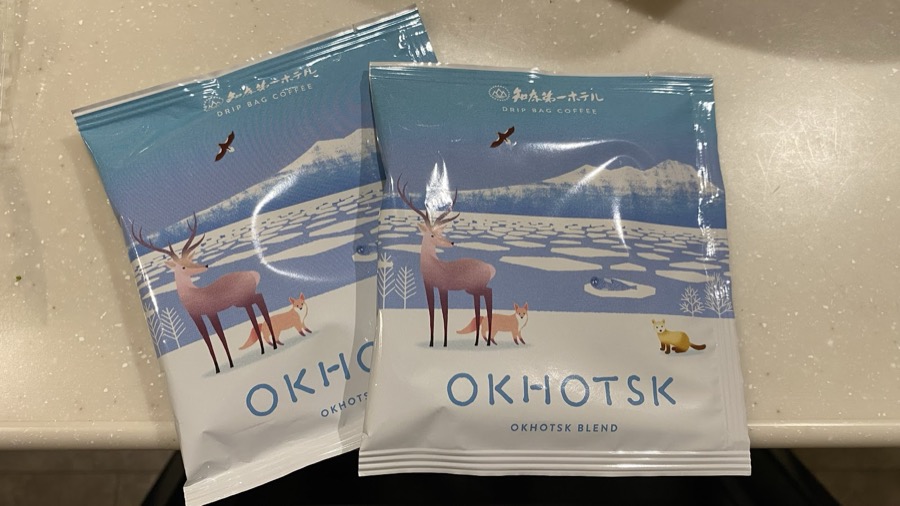 OKHOTSK BLEND（オホーツクブレンド）